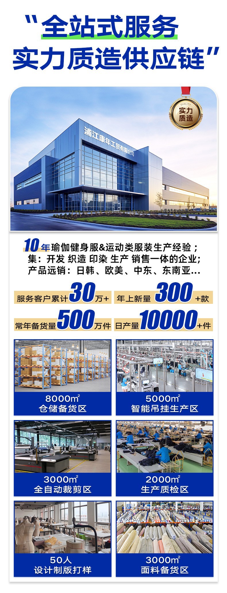 lulu夏季运动内衣跑步健身高腰紧身裤无尴尬线上衣瑜伽服套装女详情2