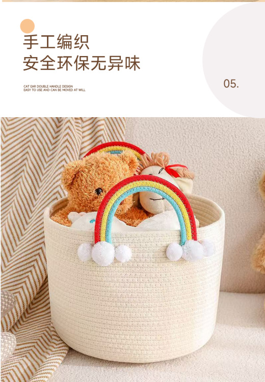 全棉彩虹包宝宝周岁结婚回礼婚礼满月伴手礼袋草编包编织包包批发详情4