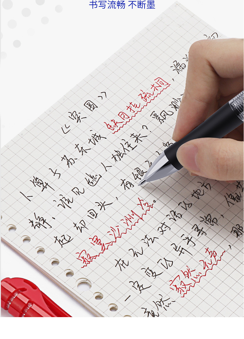K35 Press gel pen for students, black carbon signature press ball type 0.5 high-end office gel pen pic 10