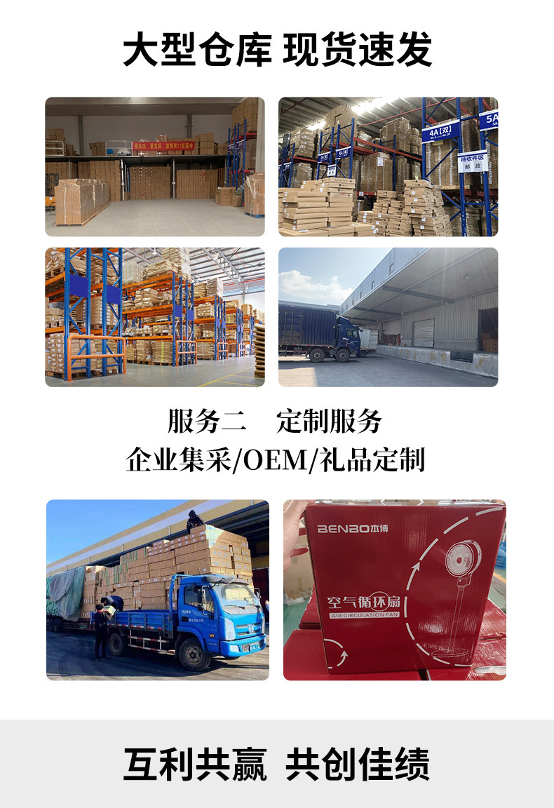 本博筋膜枪充电款多功能按摩枪颈膜枪肌肉按摩器电动专业放松跨境详情5