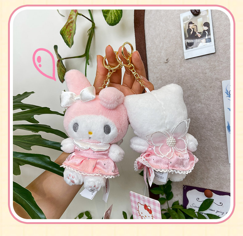 正版三丽鸥hellokitty毛绒挂件kt凯蒂猫小玩偶公仔钥匙扣书包挂饰详情29