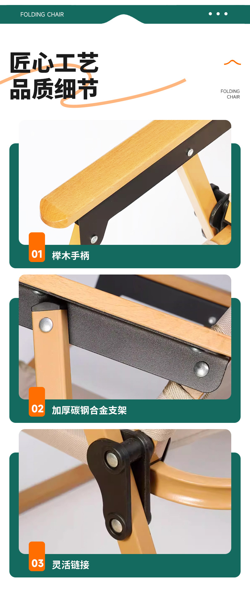 克米特月亮椅小马扎户外折叠便携露营钓鱼休闲野外野餐椅子可折叠家装建材休闲户外家具详情12