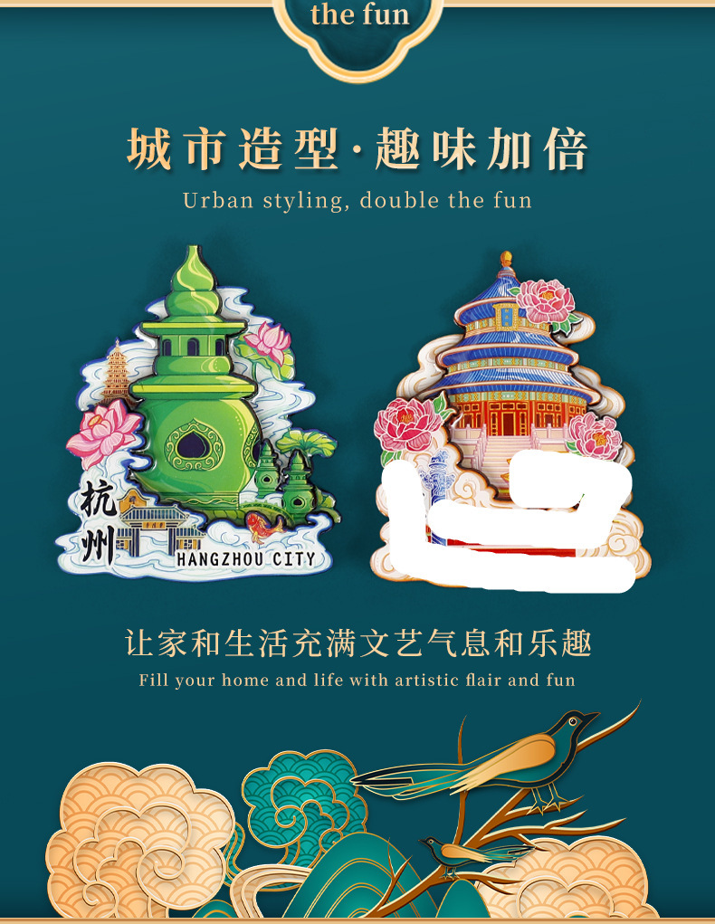 国潮金属熊猫小熊麻将树脂磁贴仿真食物冰箱贴详情1