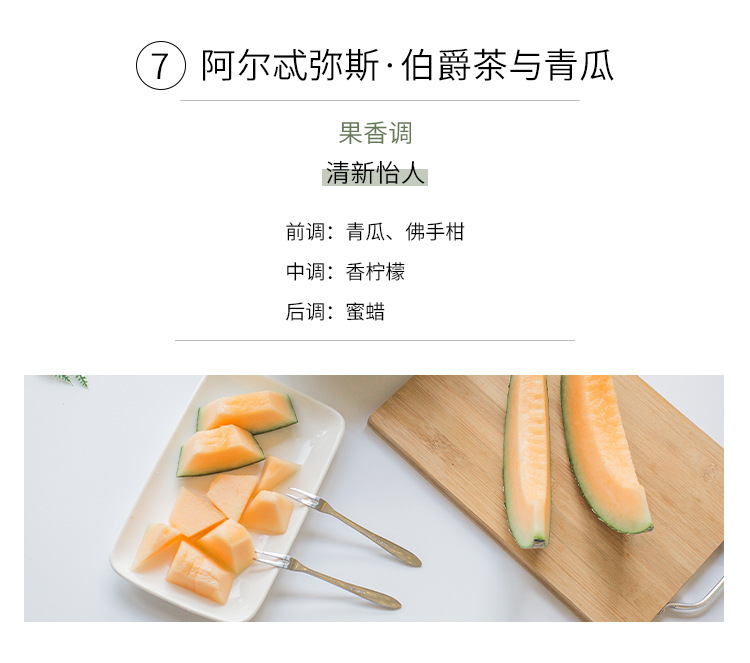 香薰蜡烛精油石膏香氛礼盒伴手礼卧室家用室内圣诞节礼物详情29