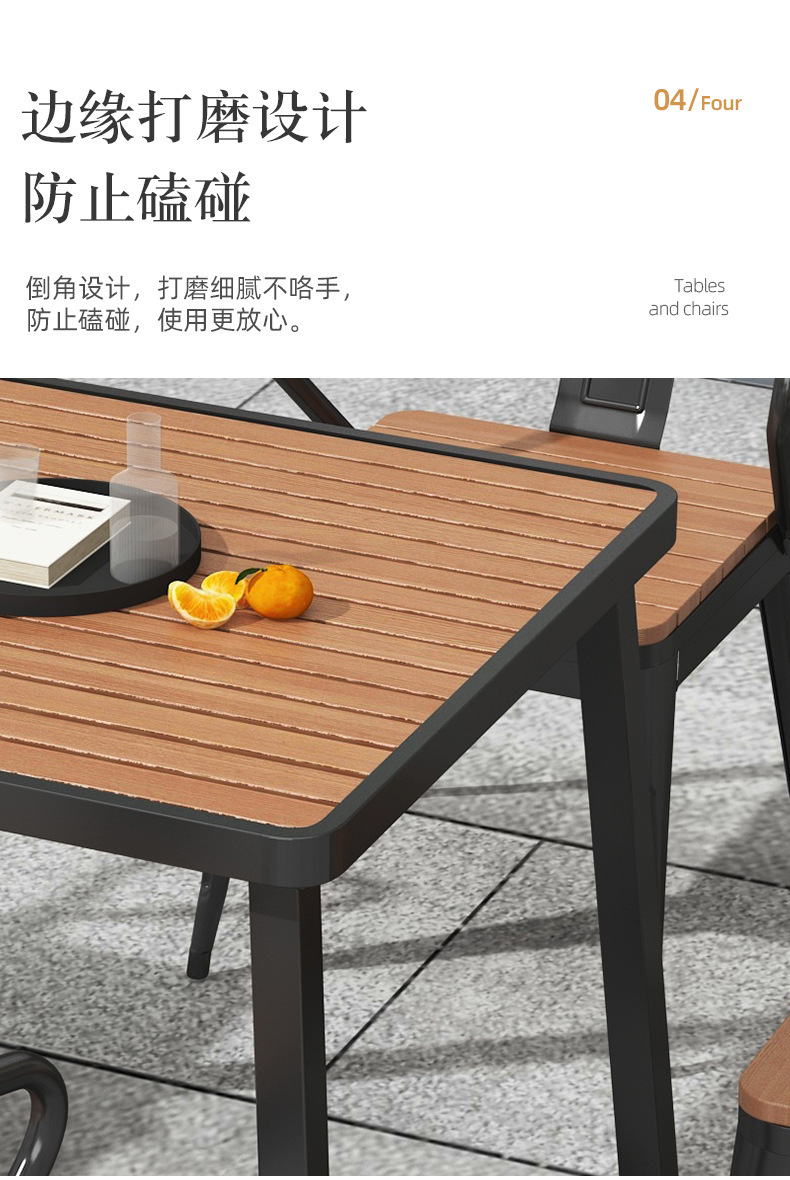现代简约户外桌椅组合咖啡店露天阳台铁艺桌子别墅休闲商用小餐桌详情10