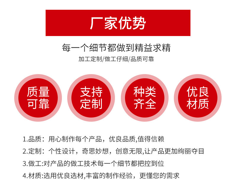 旗杆Y型小红旗办公室桌旗商务洽谈金属旗架桌面摆件旗帜可印logo详情18