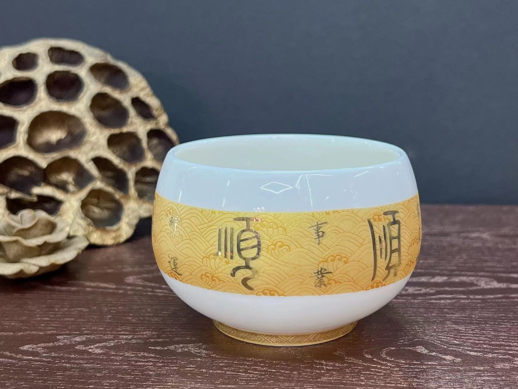 羊脂玉罗汉杯主人杯陶瓷堆金福杯功夫茶茶具品茗杯个人礼品节日详情18