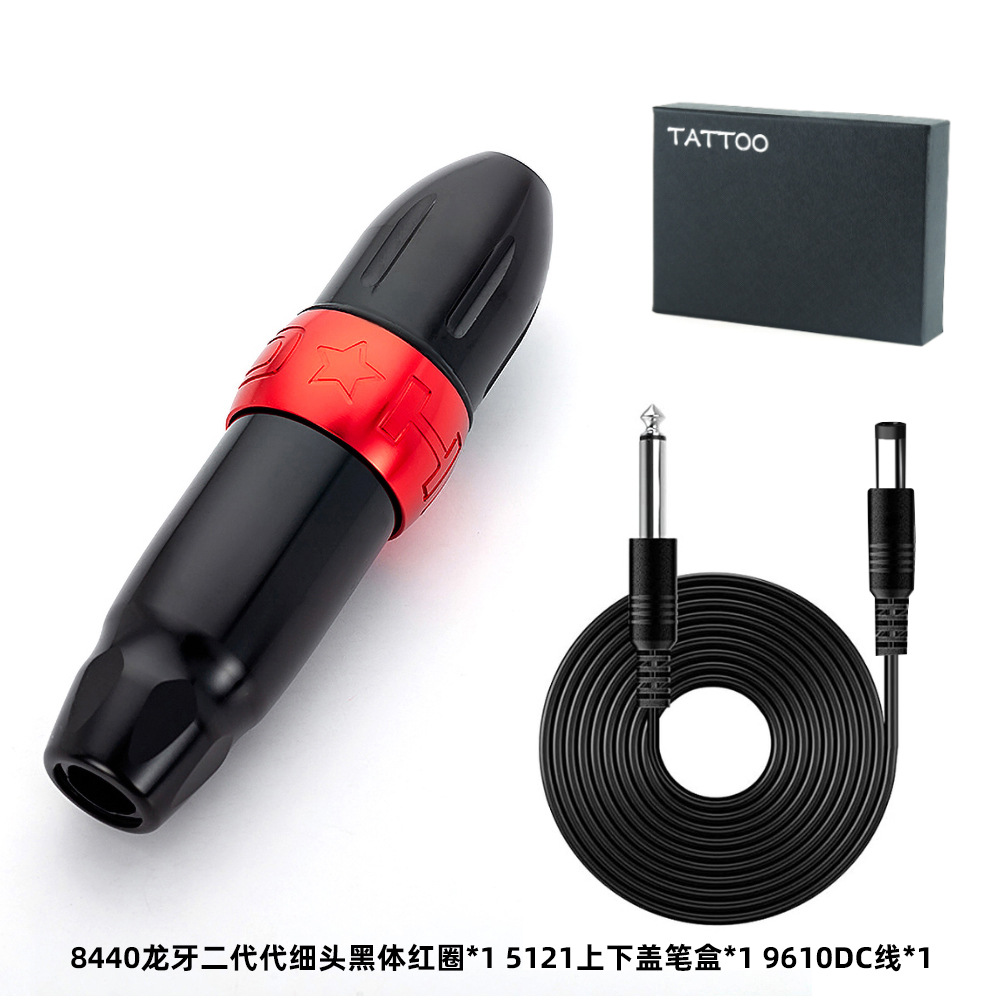 shanilak  促销特价纹身笔买机器赠送电池学员纹身马达机一体机详情13