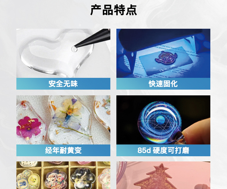详情页_04.jpg