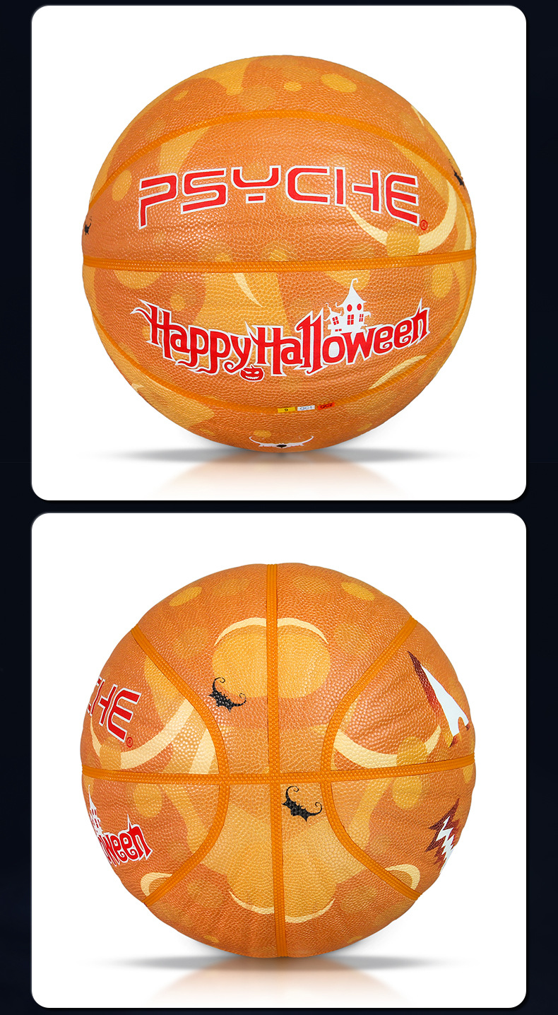 PSYCHE七号篮球万圣节限定夜光发光篮球跨境万圣节礼物新品篮球详情16