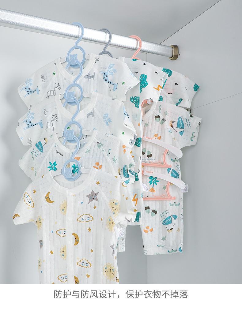 儿童衣架婴儿宝宝专用多功能衣服小孩新生儿晾衣架伸缩家用防滑详情14