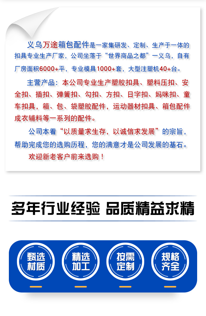 详情门头_02.jpg