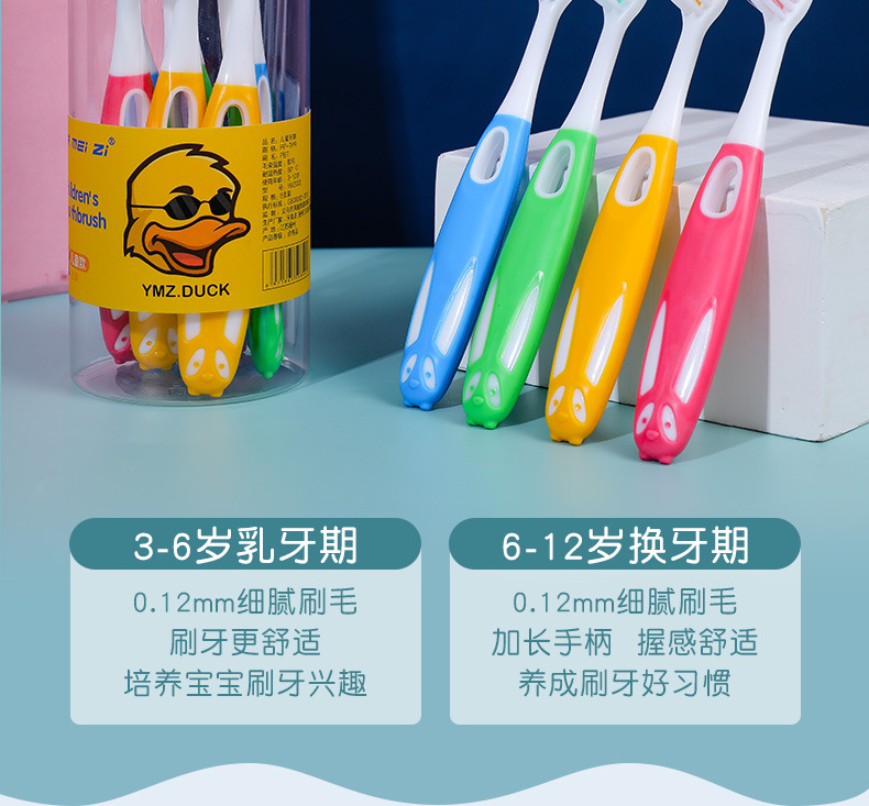 详情页_05