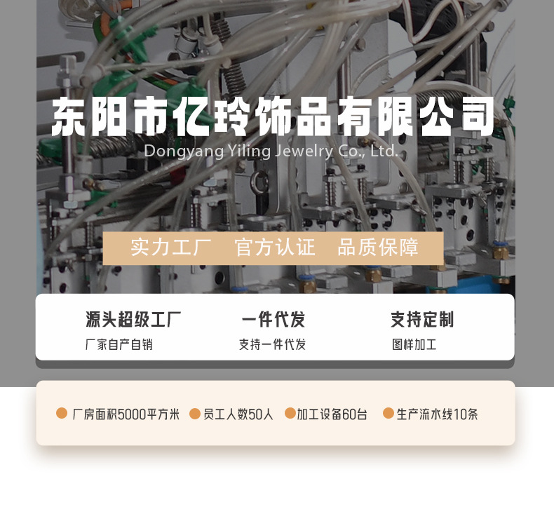 人鱼公主儿童发饰小发夹超仙头饰甜美气质珍珠发卡女国潮边夹批发详情1