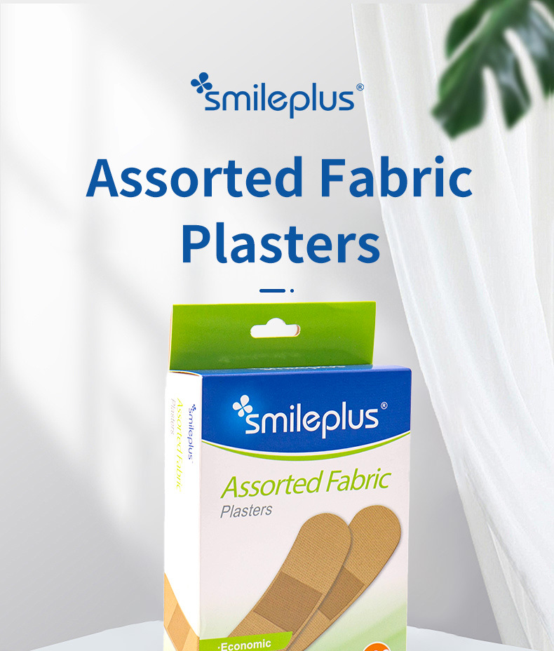 跨境专供医用高粘透气防磨脚擦伤洗澡伤口创口贴止血PEVA创可贴详情3