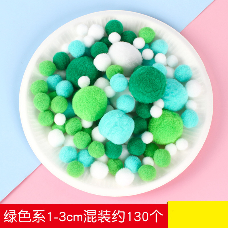 厂家直供手工绒球 大小混装 多种颜色diy手工毛球 大量现货详情14