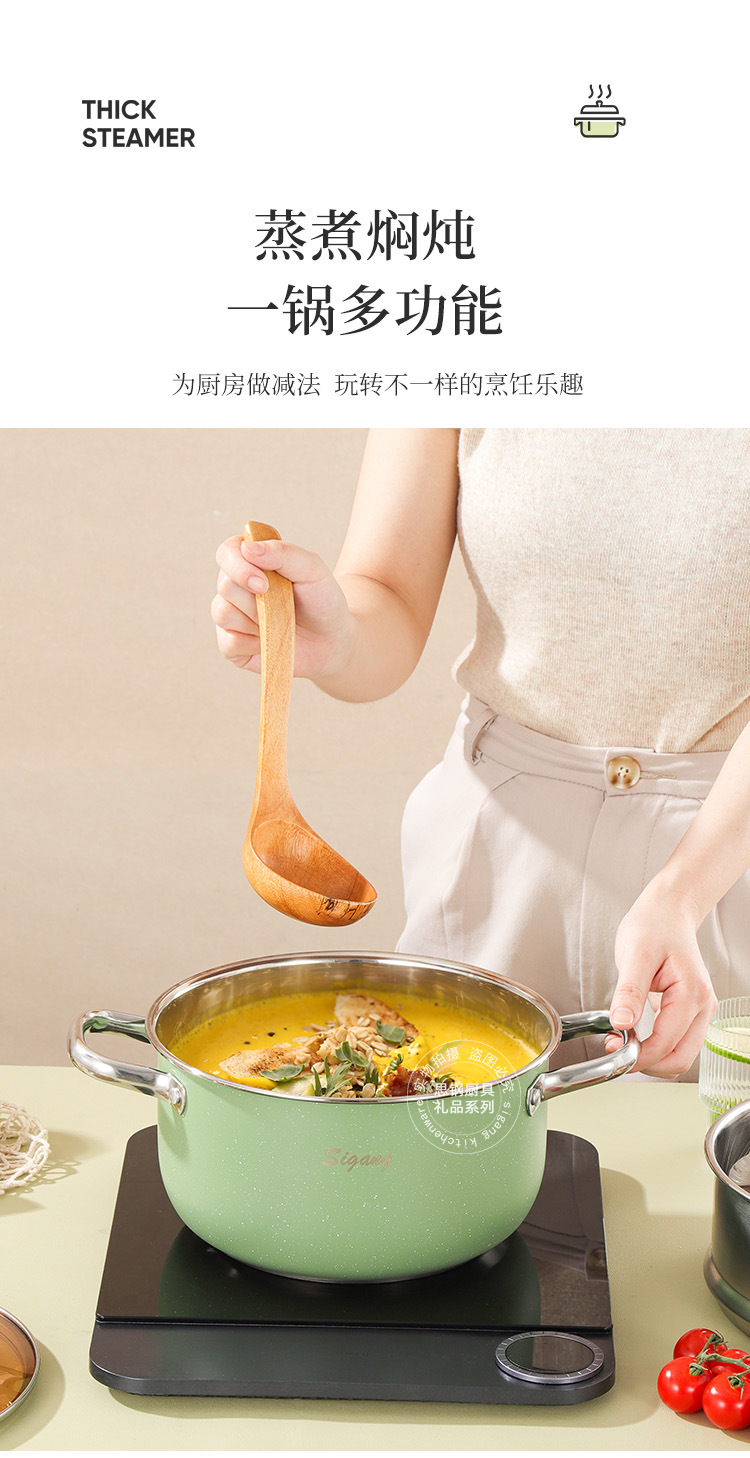 Stainless steel double-layer steamer, two-layer steaming soup pot, high appearance level, kitchen soup pot, points, welfare gifts wholesale pic 7