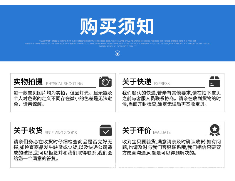 厂家PVC氧气乙炔管三胶两线高压管气泵焊接切割气管高压管气管详情14