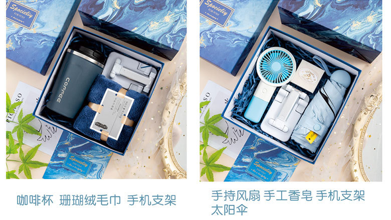 For the annual meeting, the company offers gifts for the opening, staff team-building, store anniversary, birthday, and business event gift boxes pic 18