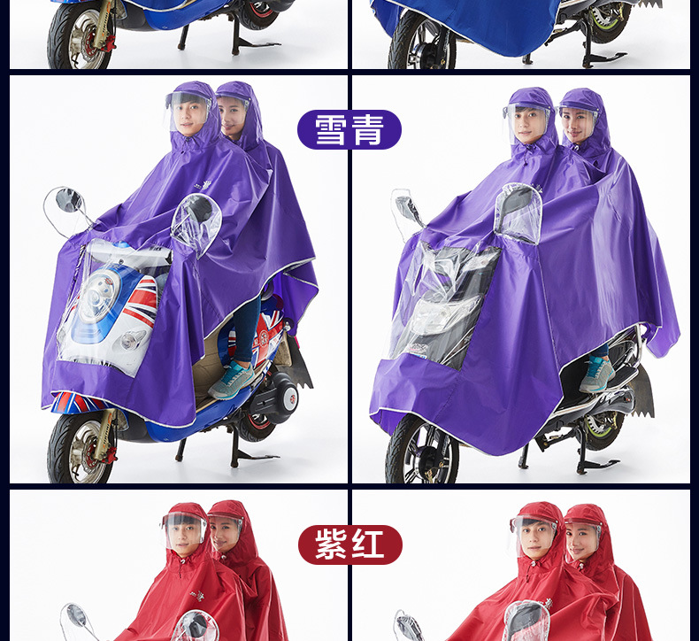 8712下部-1_07.jpg