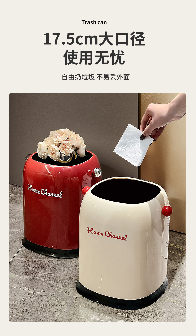 高级感垃圾桶家用双桶方形高颜值卧室卫生间废纸篓桌面垃圾筒详情6