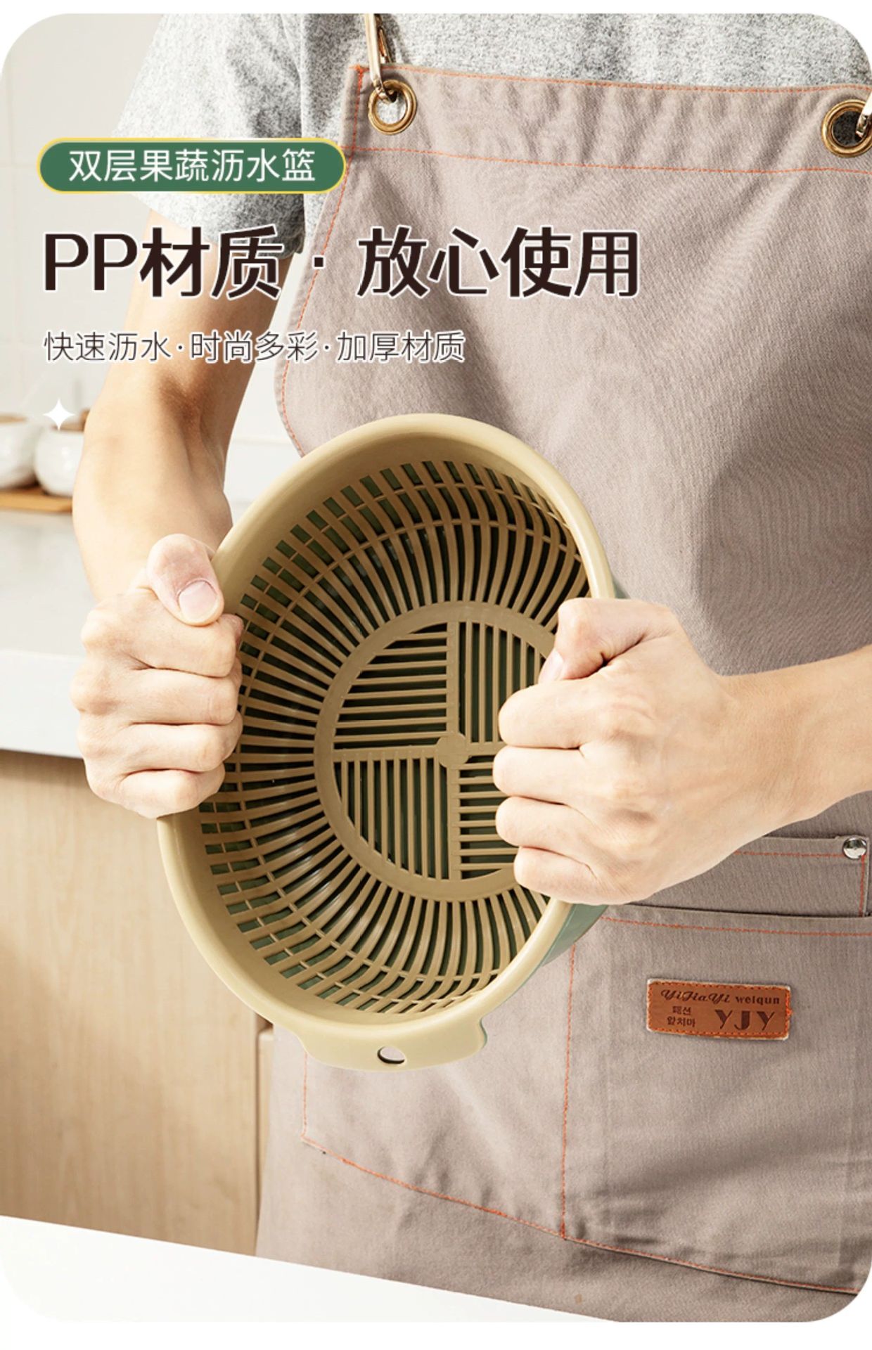 厨房双层镂空洗菜盆碗筷沥水篮多功能塑料圆形家用菜篮水果盆加厚详情8