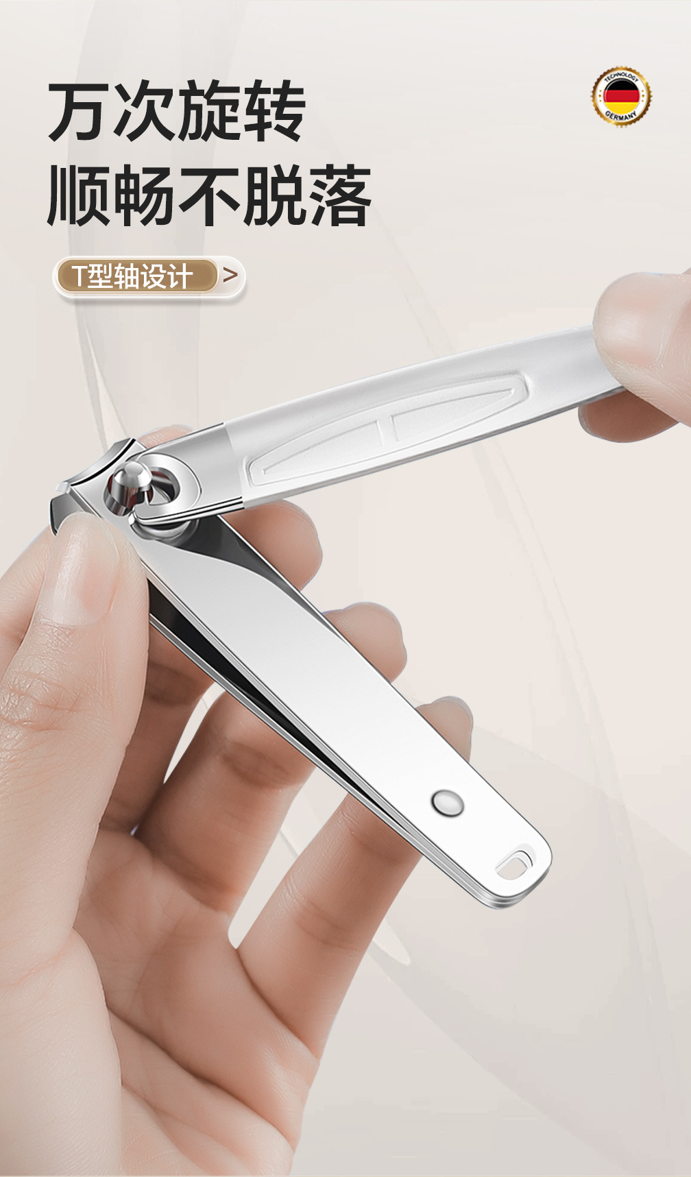 国潮便携白色指甲刀套装批发指甲剪不锈钢修甲修脚工具包美容美甲详情4