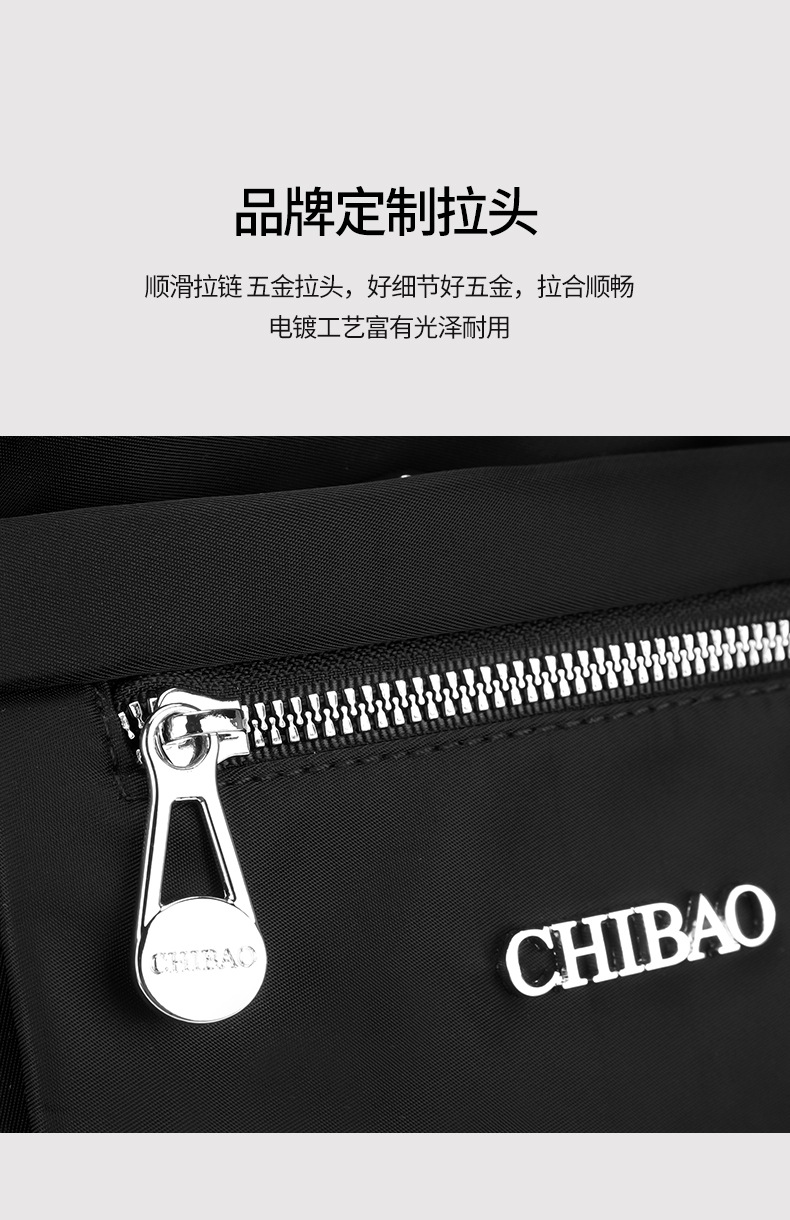 新款背包街头潮流休闲包简约潮搭旅行双肩包轻盈柔美靓丽尼龙包详情6