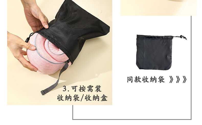 便携U型枕记忆棉收纳枕飞机旅行多功能可拆洗护颈枕拉菲条收纳枕详情8