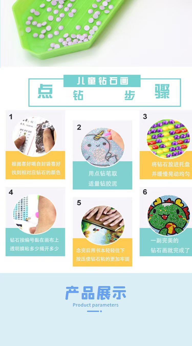 Langlang Mountain Diamond Painting Anime Character Collection, DIY Full Diamond Healing decorative Hanging Painting, 5D dot Diamond Home decoration leather painting pic 10