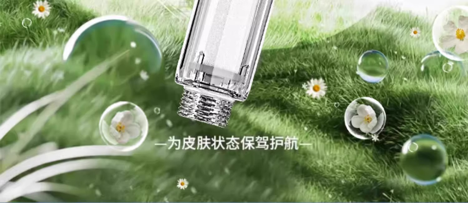 Pressurized filter shower head power shower flower drying bathroom showerhead pressurized large water outlet booster pump for household use pic 2