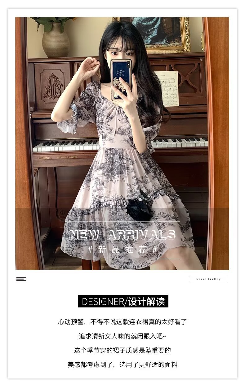 夏季新款女装碎花雪纺大摆型短袖长裙显瘦减龄连衣裙怡心阁详情2