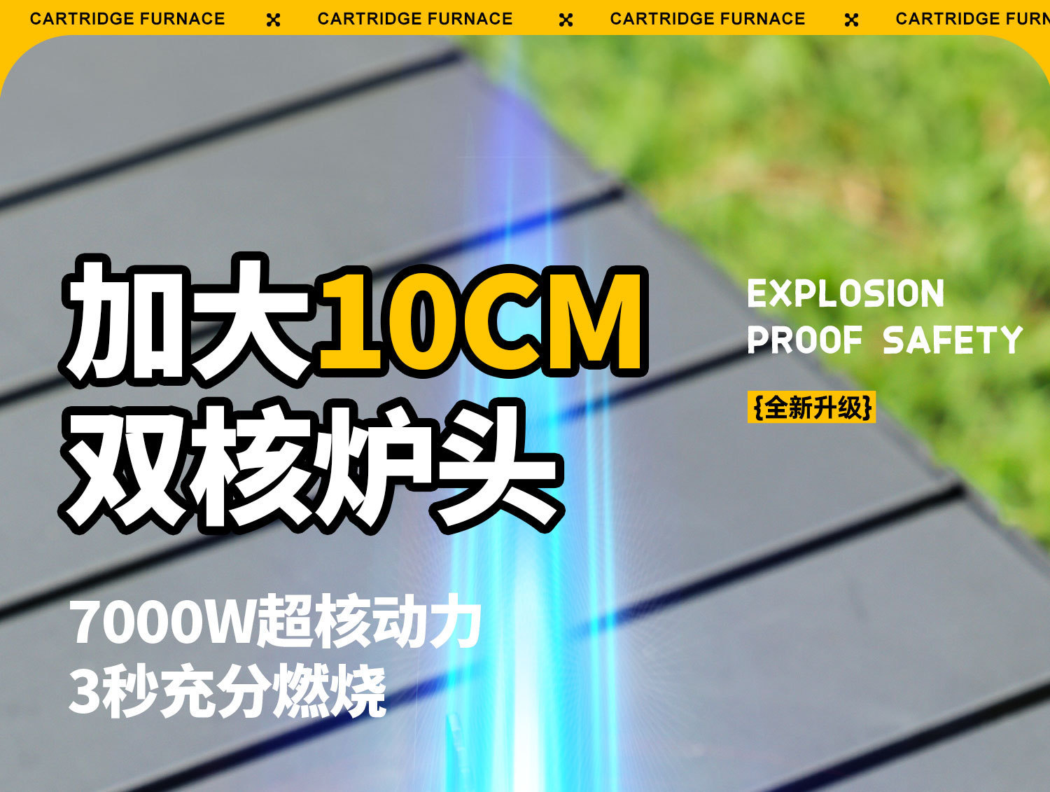 韩式便携卡式炉户外燃气炉液化气小炉钢瓶煤气罐180g详情2