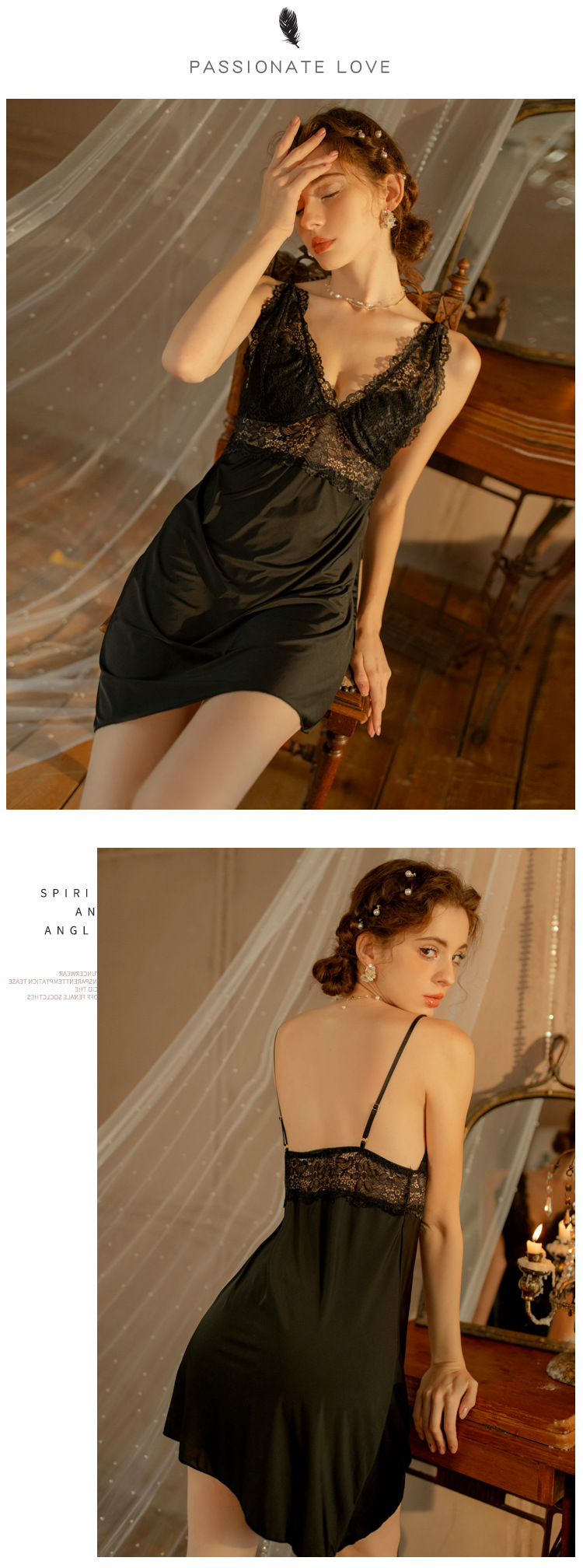 雅尼纺YANNI新款性感睡衣女冰丝露背蕾丝透视吊带睡裙女家居服套装厂家代发详情4