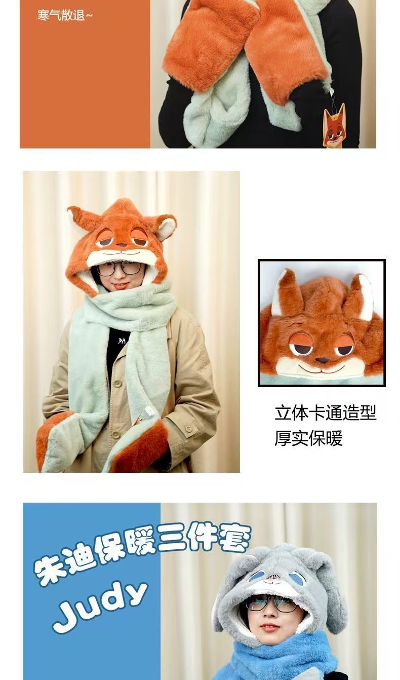新款尼克狐狸秋冬毛绒玩具雷锋帽子女加绒加厚帽子围巾手套三件套详情5