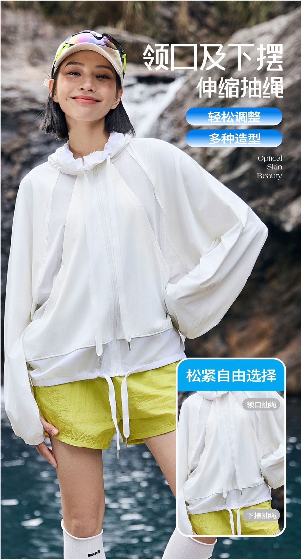 This three-dimensional mesh loose ice silk breathable high-elasticity UV-resistant sun-protective jacket offers a cool and feminine feel pic 3