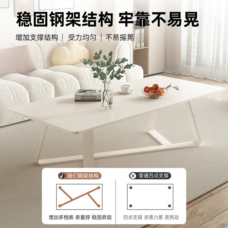 客厅家用现代出租屋阳台方形桌子矮桌商用茶桌小户型简易客厅茶几星辰 pic 8