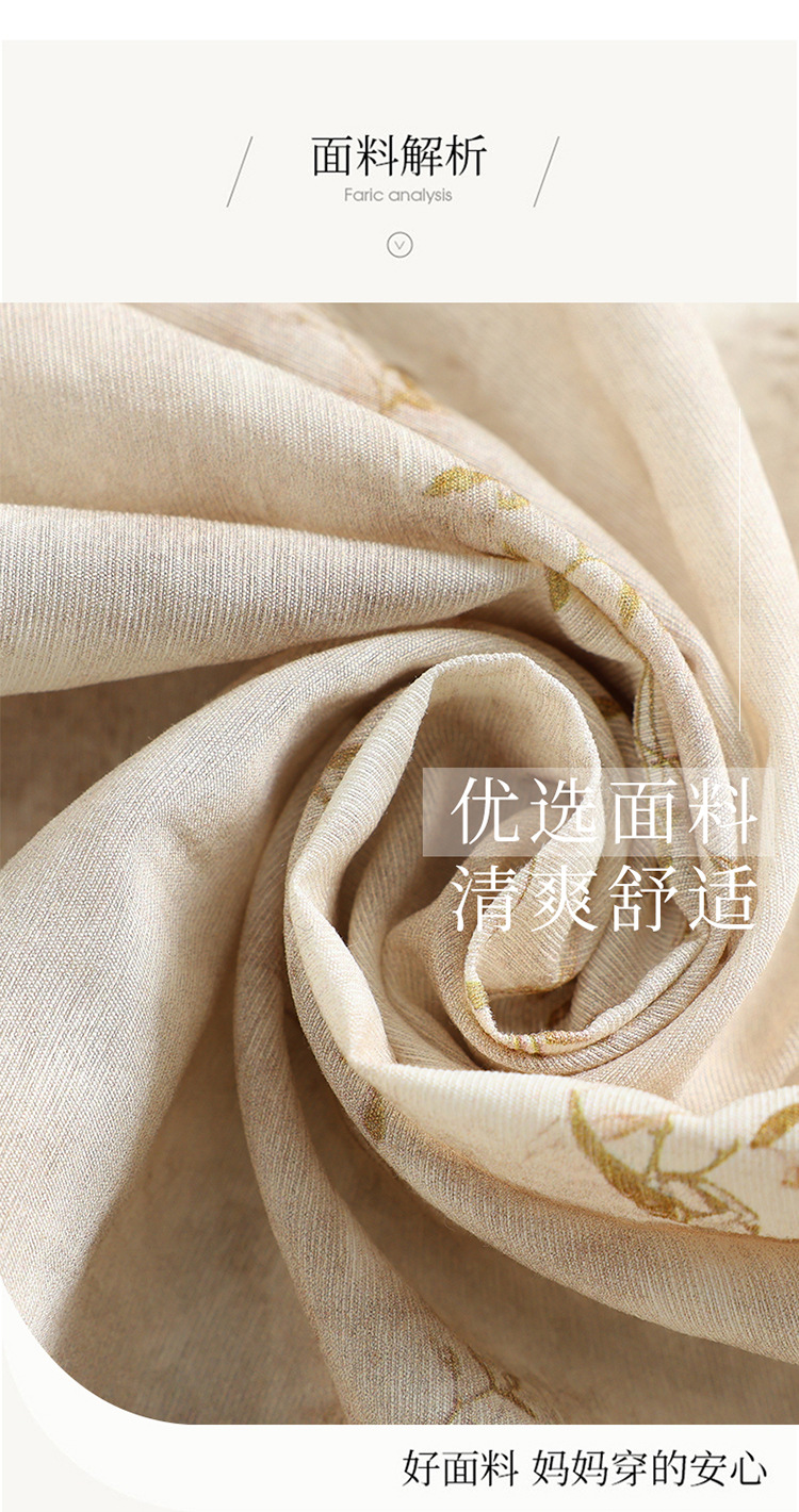 国潮唐装中老年短袖中国风上衣和裤子传统服饰详情9