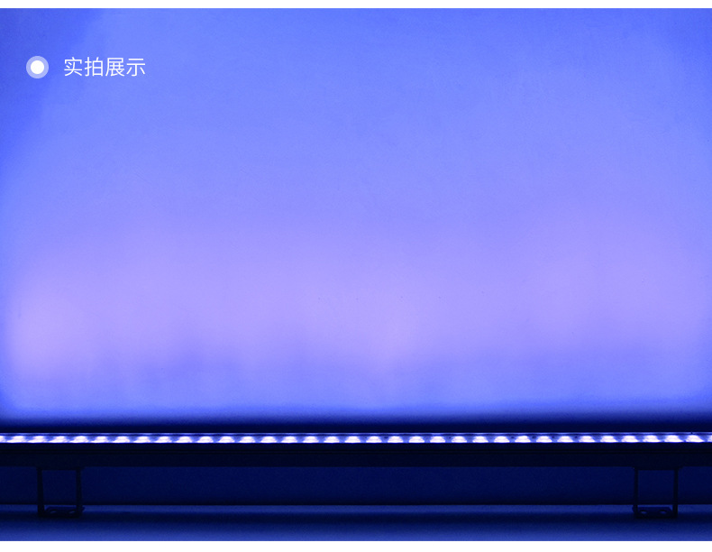 led洗墙灯投射灯线条灯户外防水楼体亮化桥梁外墙轮廓DMX512七彩详情9