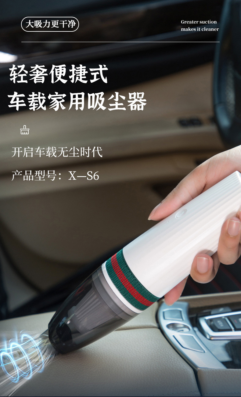 汽车礼品玻璃杯雨伞套装定制logo4S店开业活动实用伴手礼物送客户详情14