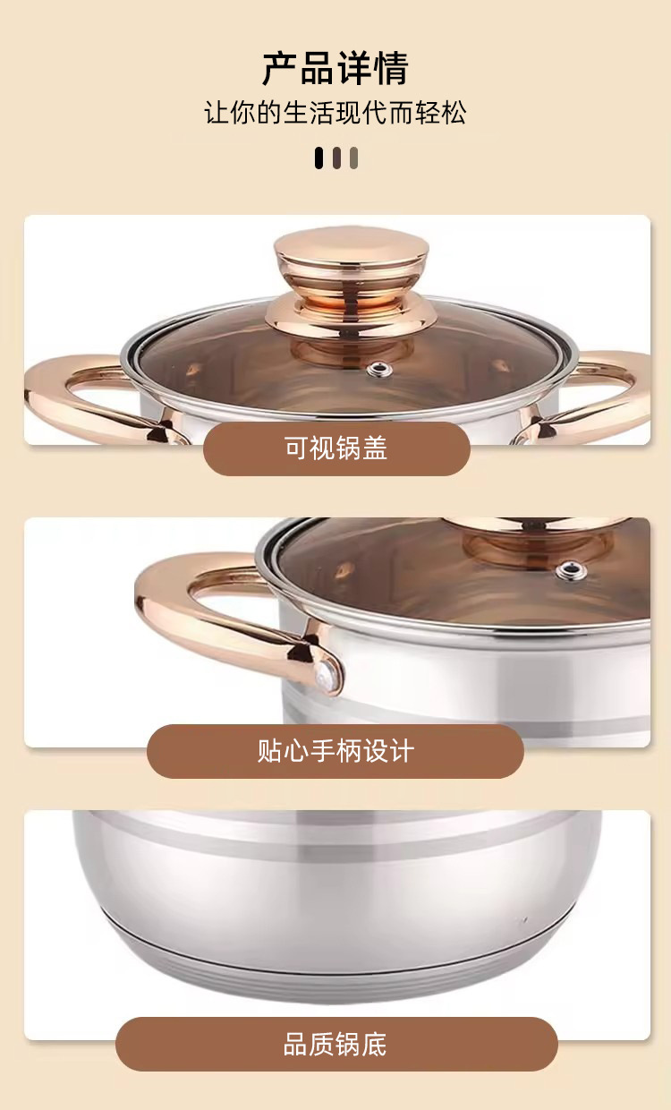 Hot-selling 12-piece stainless steel cookware set, thickened double-bottom soup pot, flat pan, cross-border export pot set pic 3