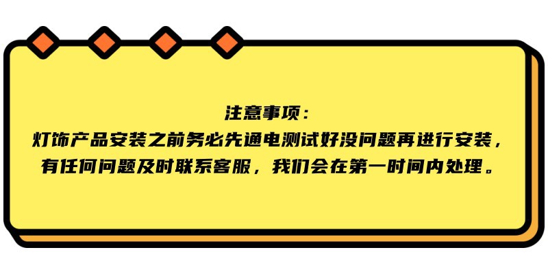 户外星星灯串星星灯节日氛围布置装饰灯USB小彩灯房间装饰led彩灯详情3