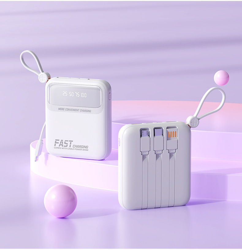 迷你大容量自带线20000毫安充电宝小巧便携移动电源礼品LOGO跨境详情19