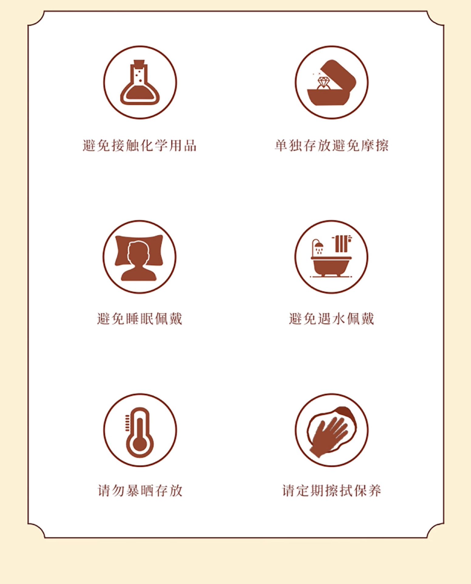 正品9A天然满肉南红玛瑙散珠柿子红色圆珠子手串diy手工饰品串珠详情25