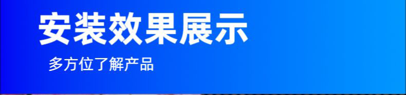 竹木纤维格栅板墙面客厅电视背景墙隔删搁珊木饰墙凹凸形面装饰板详情6