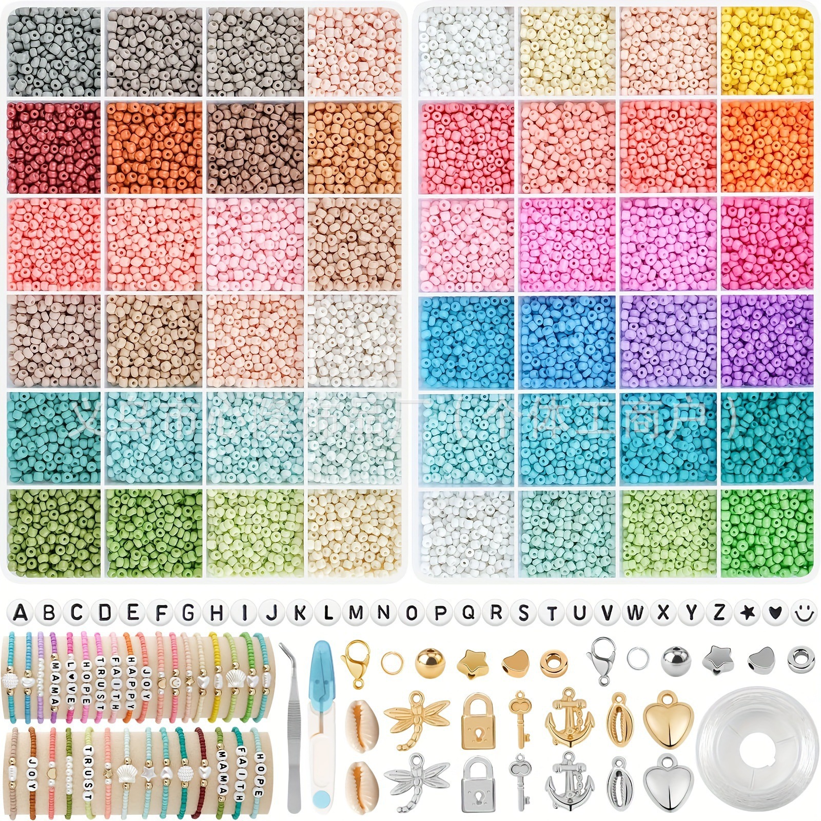 Cross-border best-selling new 3MM solid color macaron glass millet beads DIY beaded jewelry accessories lacquered beads pic 11