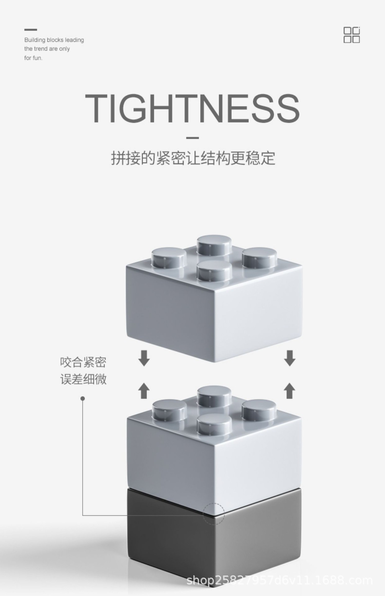 41038军舰8870航空母舰积木新款拼装玩具男孩益智力兼容乐高礼物详情16