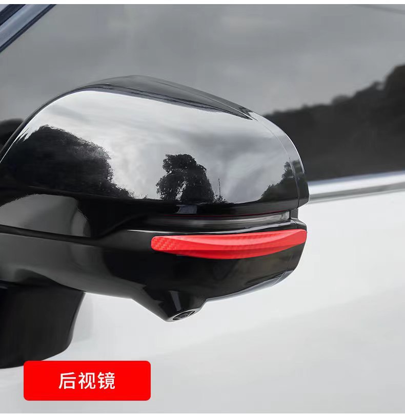 汽车防撞条前后保险杠防撞条碳纤纹防护条防刮蹭胶条车身保护贴条详情17