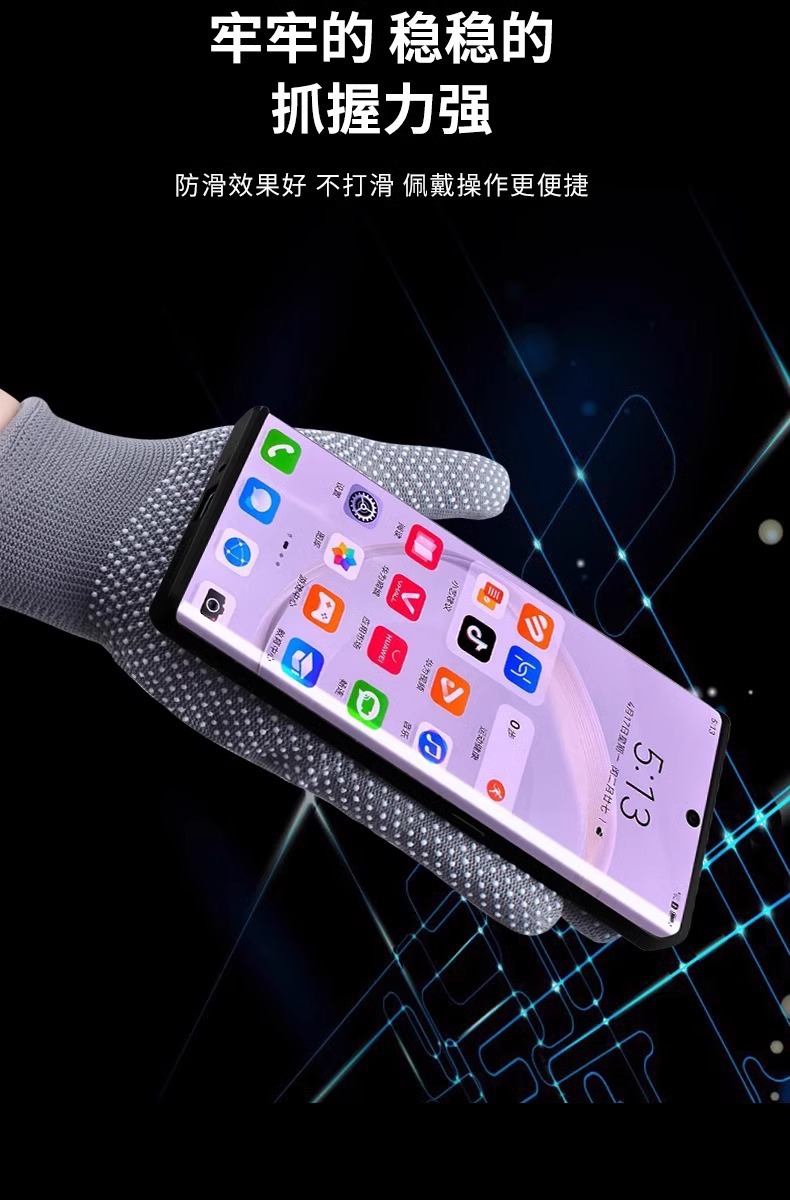 Nylon dispensing anti-slip and wear-resistant labor protection gloves, thin coated work gloves pic 3