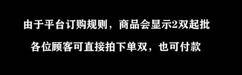 莆田德训鞋女鞋莆田高版本samba纯原百搭校园银色增高厚底红色小详情1